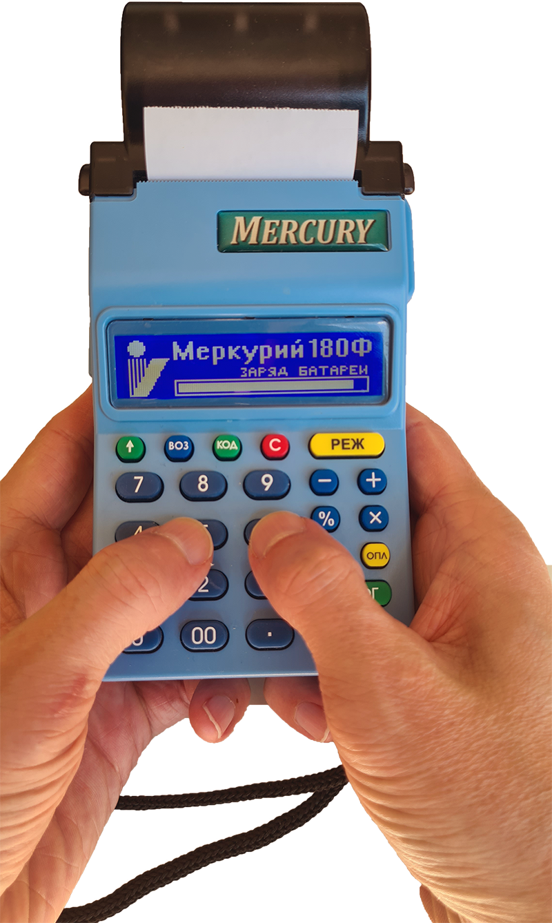 Работа двух рук на кассе Меркурий 180Ф Меркурий 180Ф в двух руках