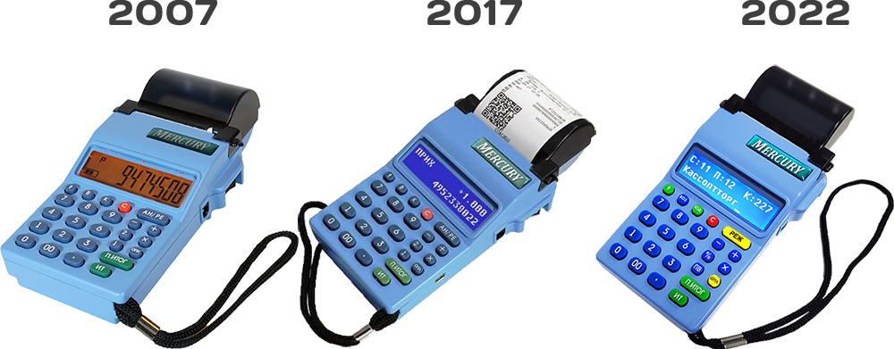 Меркурий 180К и Меркурий 180Ф с 2007 года Меркурий 180К и Меркурий 180Ф с 2007 года