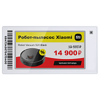 Электронный ценник MERTECH ESL26 Nova 2,67″ картинка от магазина Кассоптторг