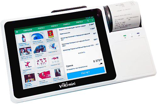 Viki Mini                                        