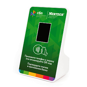 Терминал оплаты СБП Mertech с NFC Green картинка от магазина Кассоптторг