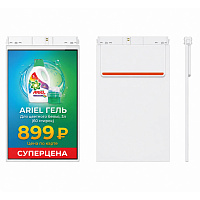 TFT-дисплей MERTECH HL101 Single 10,1 White картинка от магазина Кассоптторг
