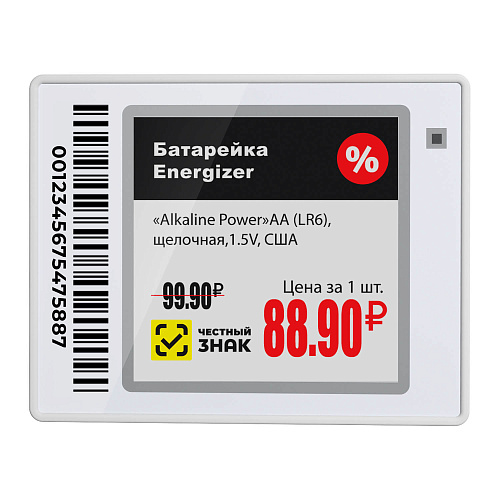 Электронный ценник MERTECH ESL15 Nova 1,54″                                        