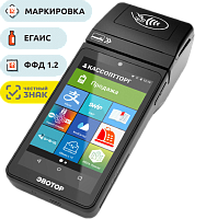 Эвотор 5 Акция «Почти даром» картинка от магазина Кассоптторг