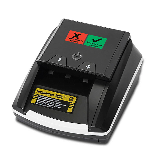 Детектор банкнот MERTECH D-20A Promatic GREENRED                                        
