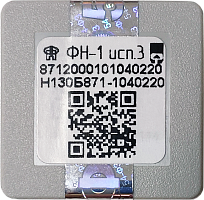 ФН на 13 месяцев исп. 3 картинка от магазина Кассоптторг