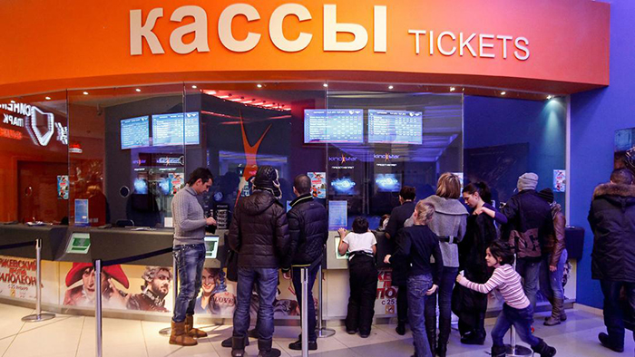 Театр и кинотеатр